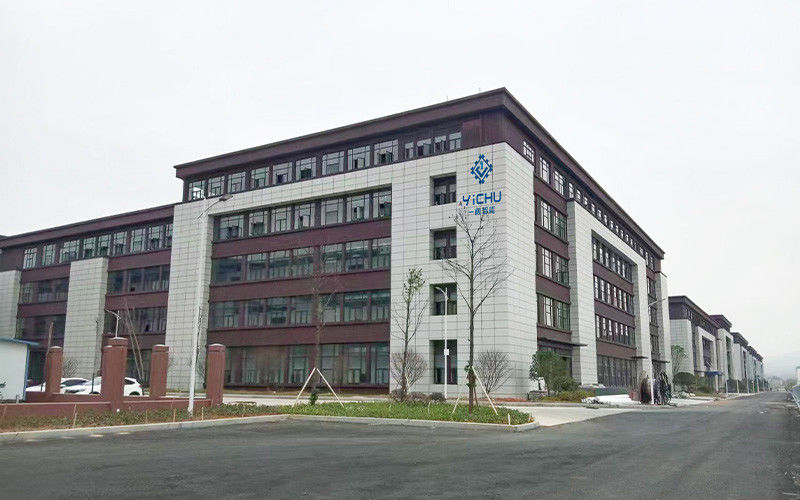 Trung Quốc Hunan 1-touch Intelligent Technology Co., Ltd. hồ sơ công ty